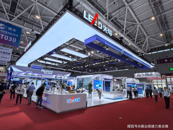2026中国国际电池技术交流会(cibf)防爆合规搭建指南:展台特装设计
